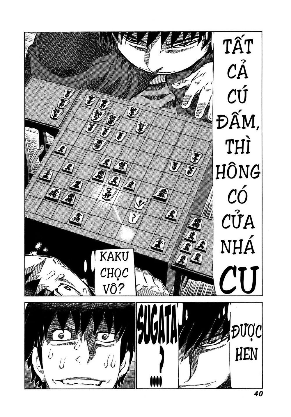 81 Diver: Chapter 311