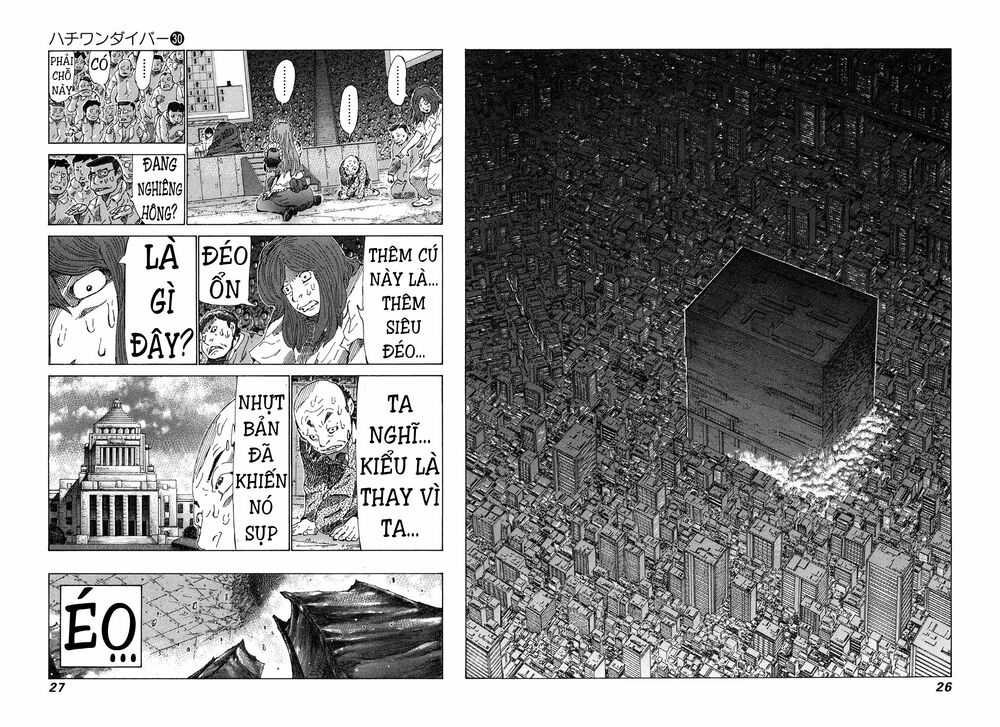 81 Diver: Chapter 311
