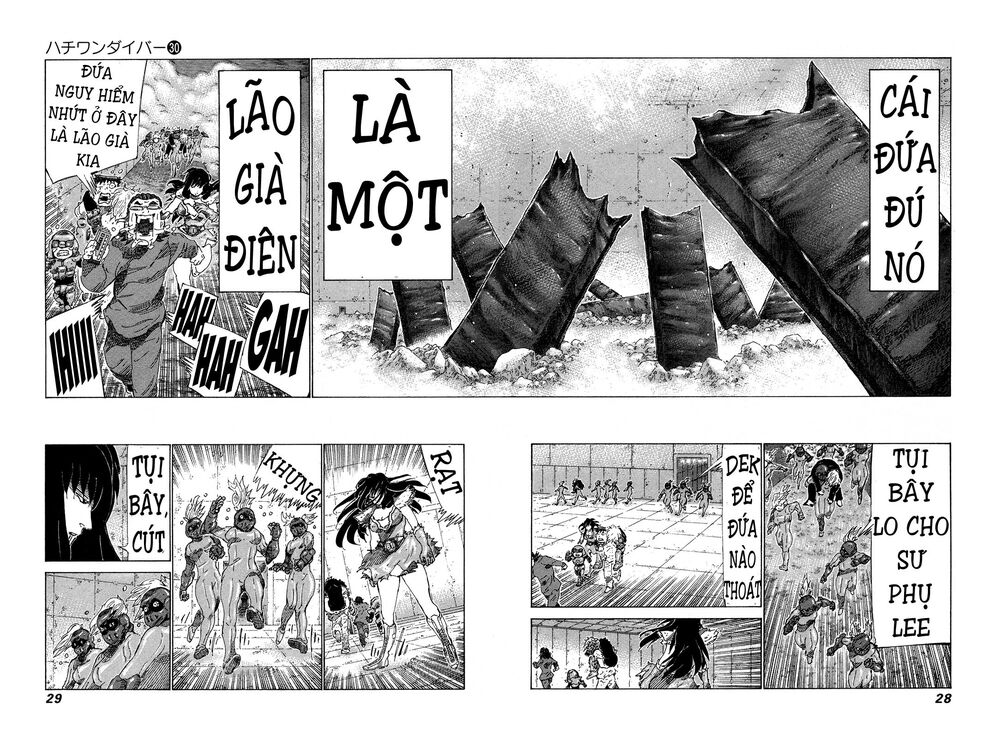 81 Diver: Chapter 311
