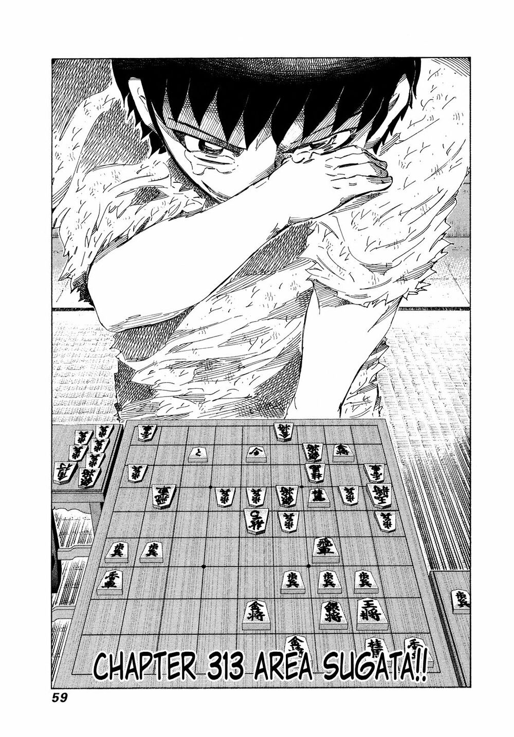 81 Diver: Chapter 313