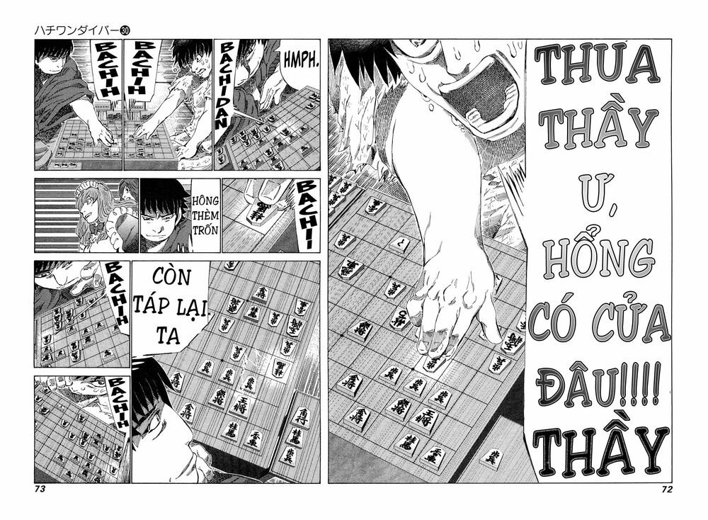 81 Diver: Chapter 313