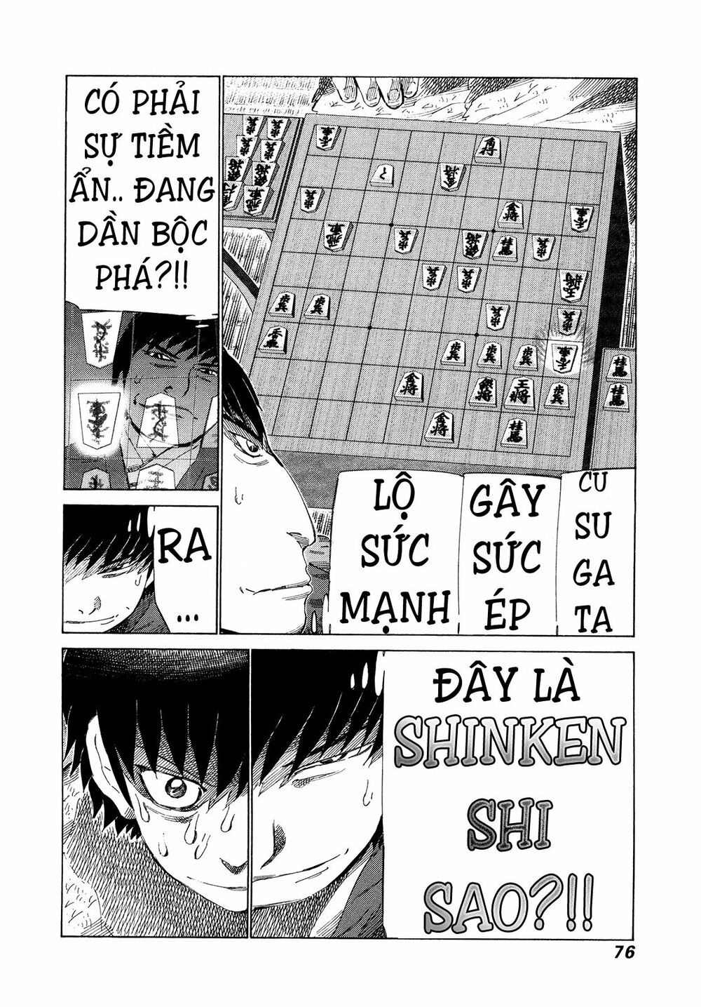81 Diver: Chapter 313