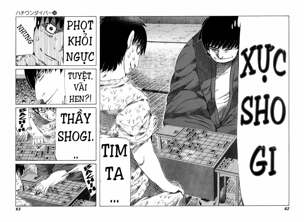 81 Diver: Chapter 313