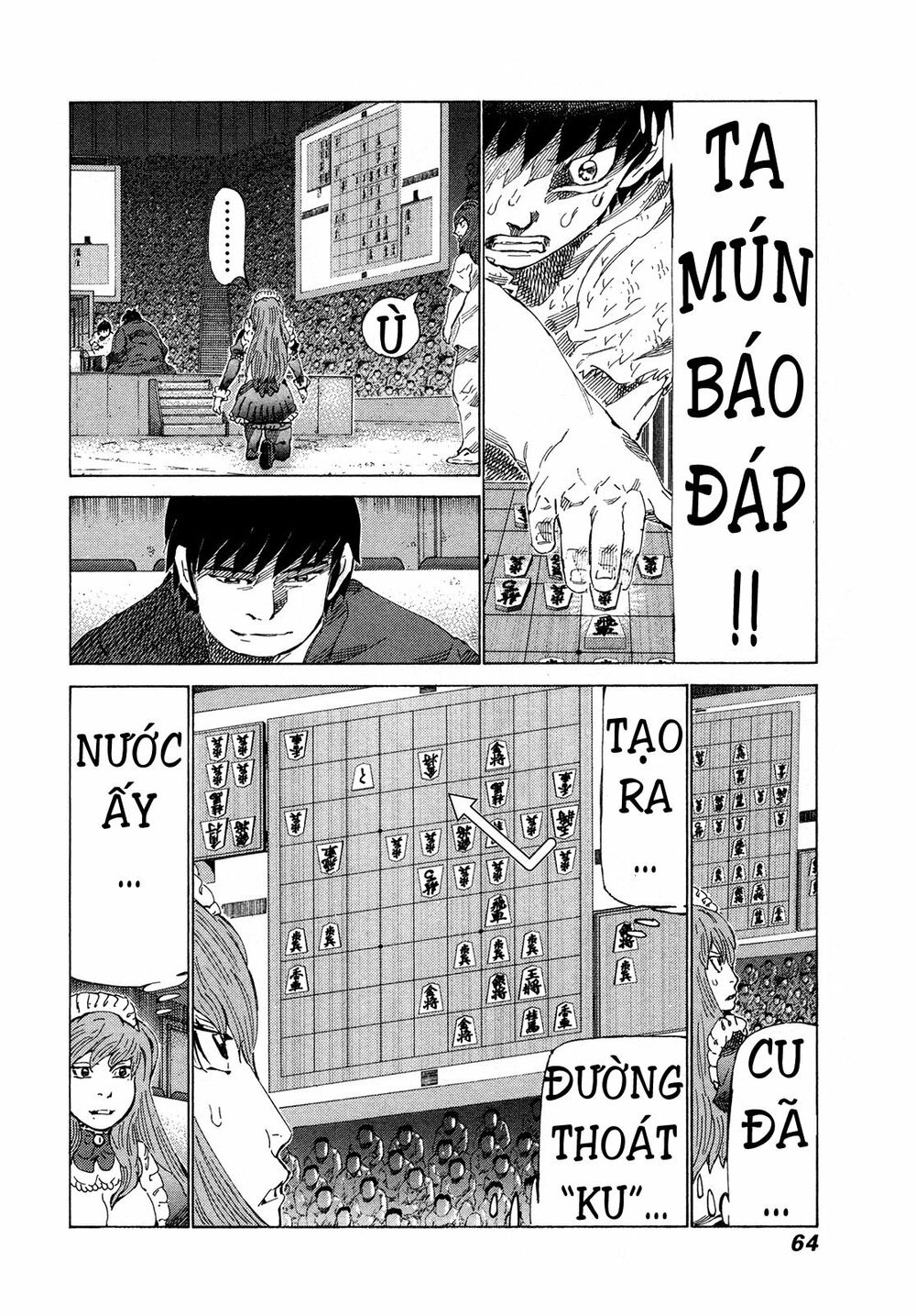 81 Diver: Chapter 313