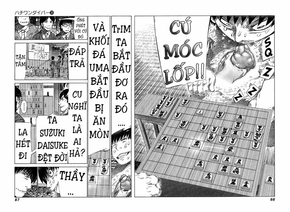 81 Diver: Chapter 313