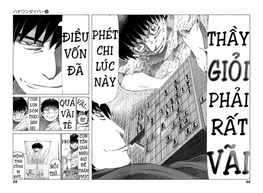 81 Diver: Chapter 313