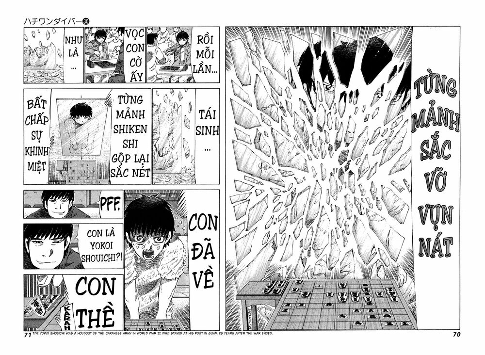 81 Diver: Chapter 313