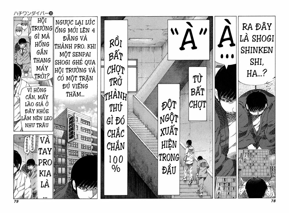 81 Diver: Chapter 314