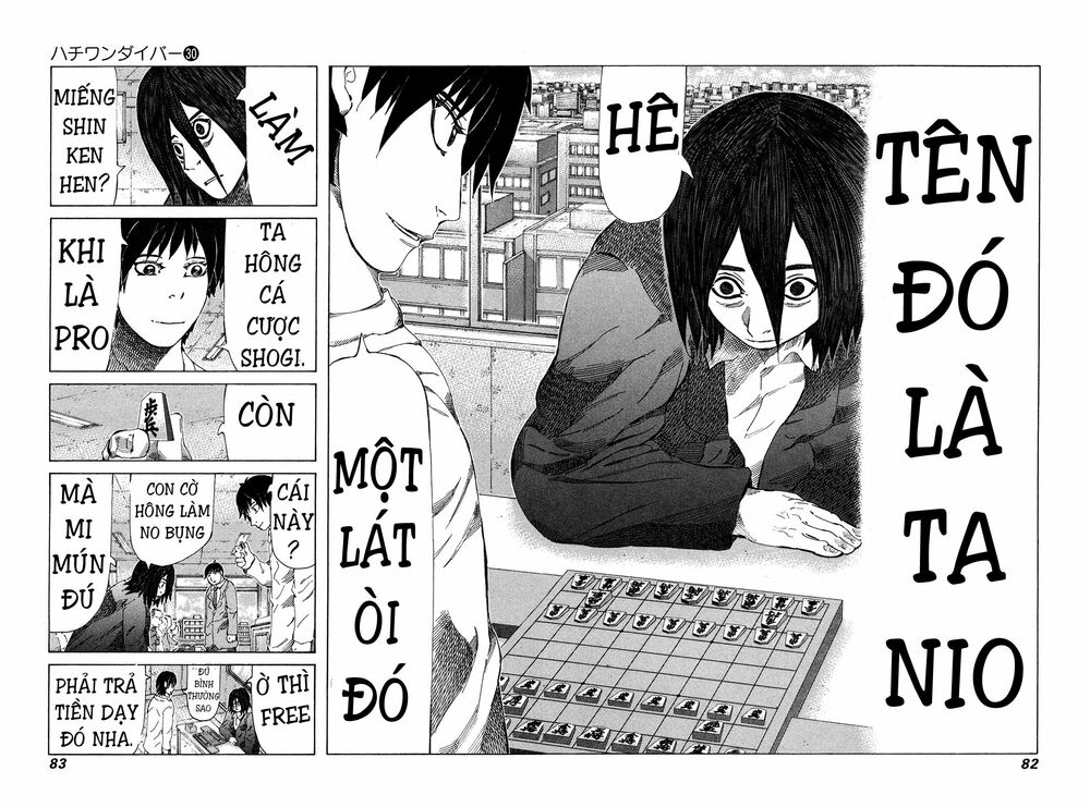81 Diver: Chapter 314