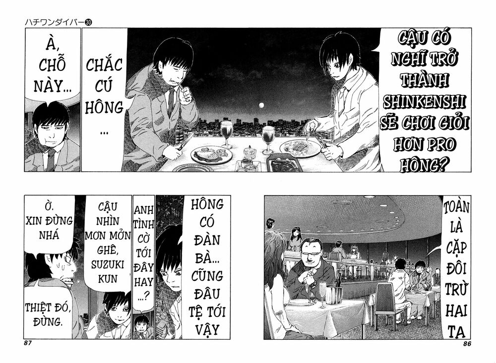 81 Diver: Chapter 314