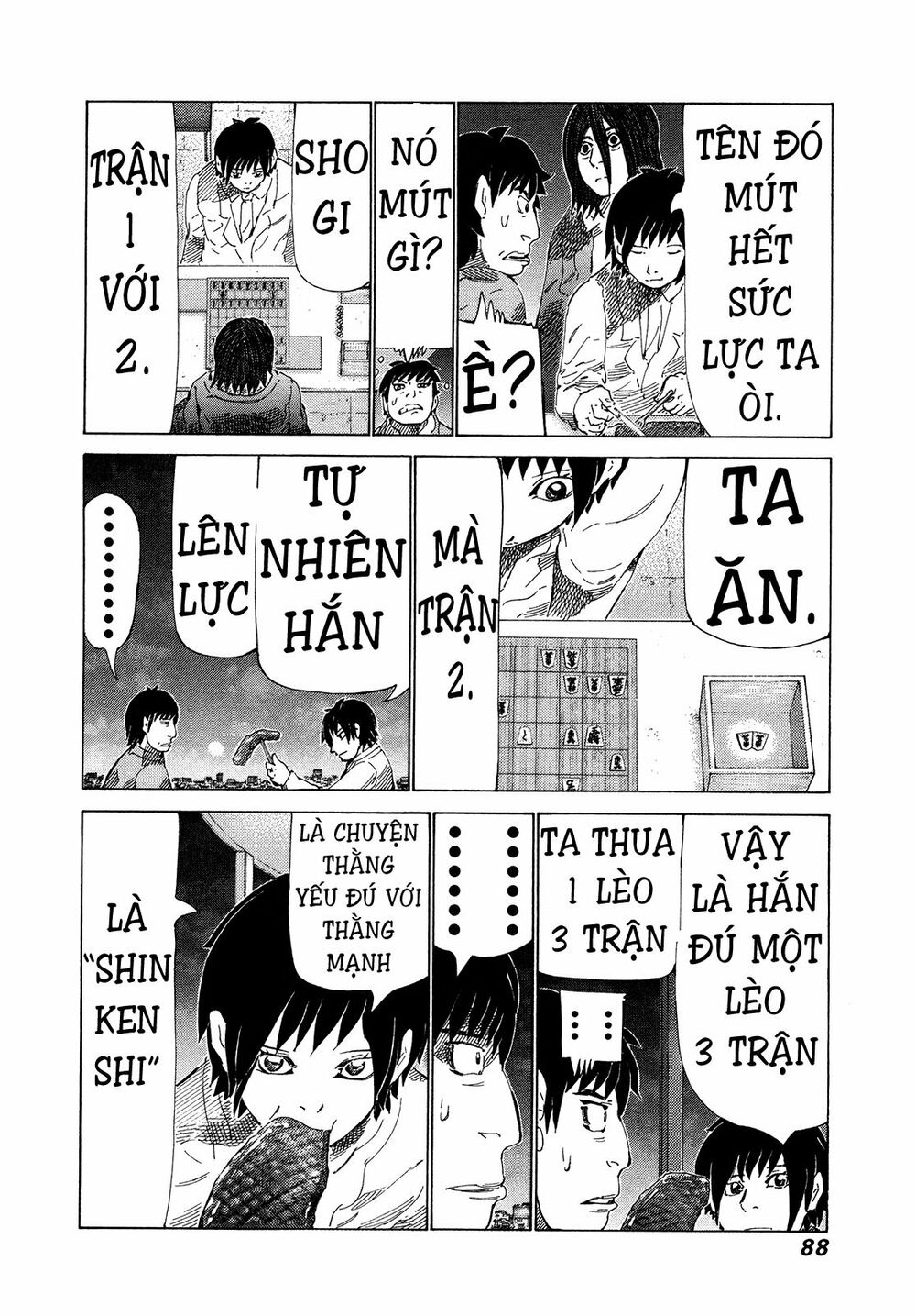 81 Diver: Chapter 314