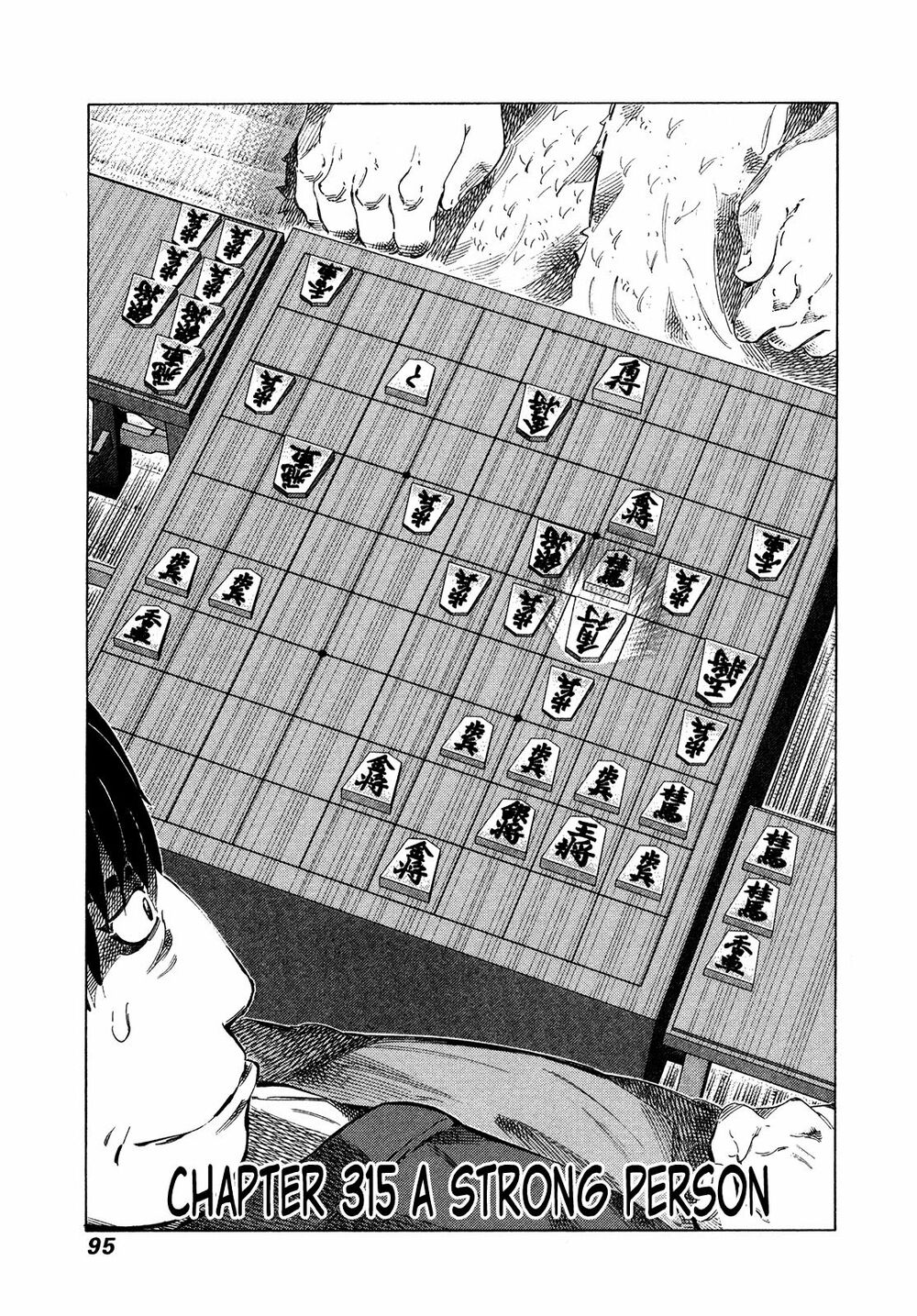 81 Diver: Chapter 315