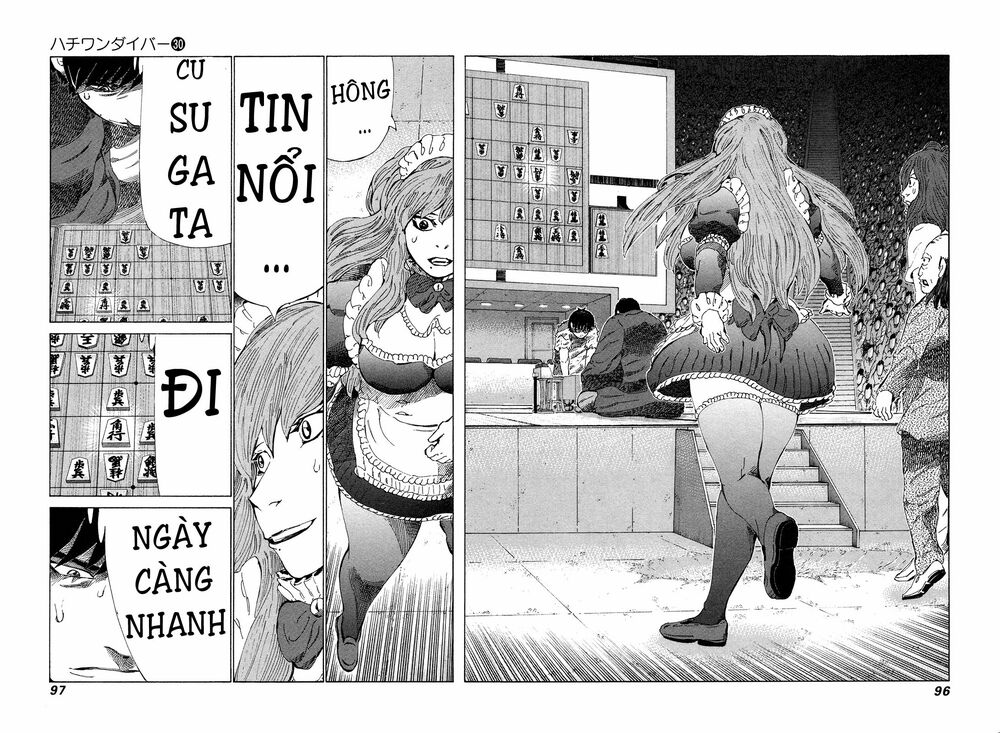 81 Diver: Chapter 315