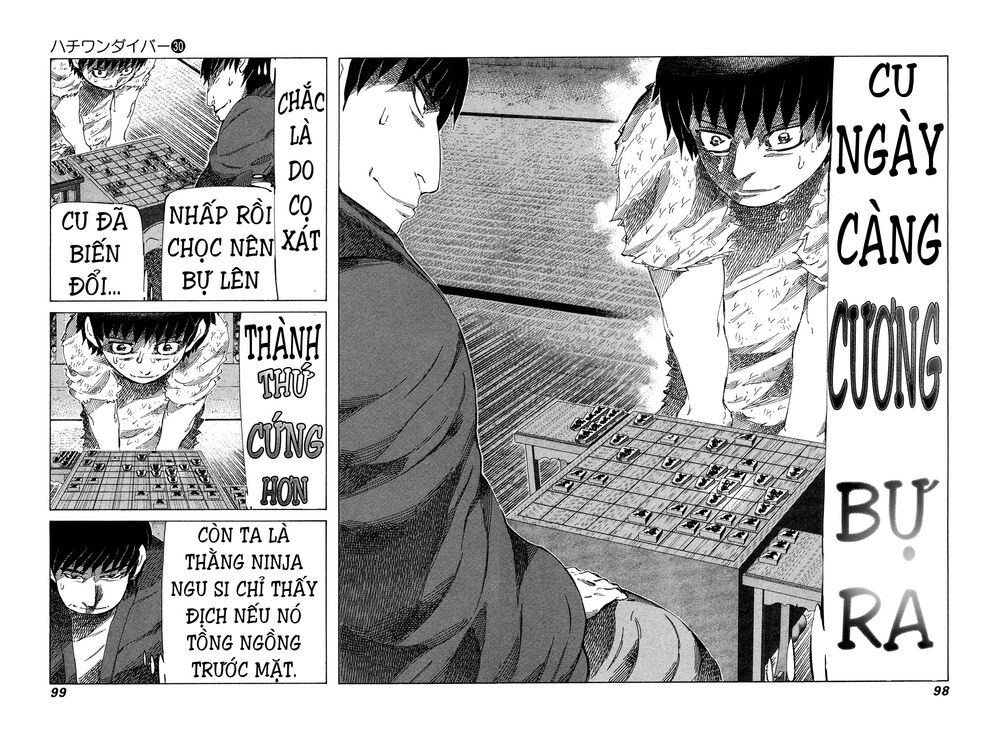 81 Diver: Chapter 315
