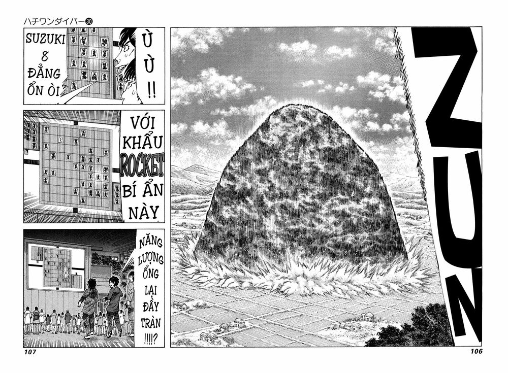 81 Diver: Chapter 315