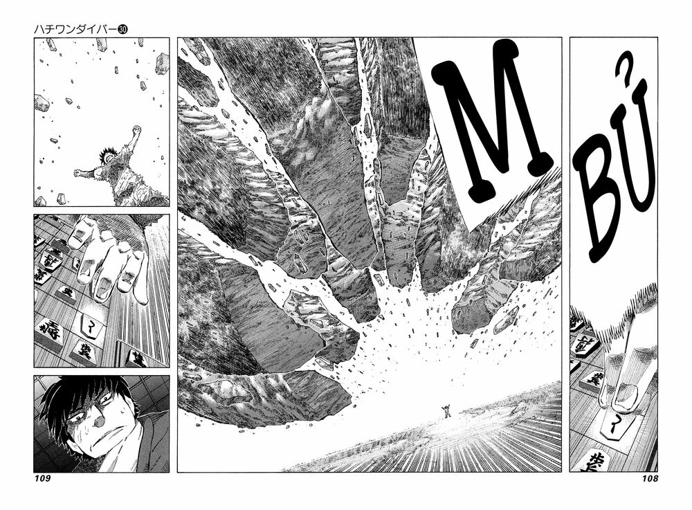 81 Diver: Chapter 315