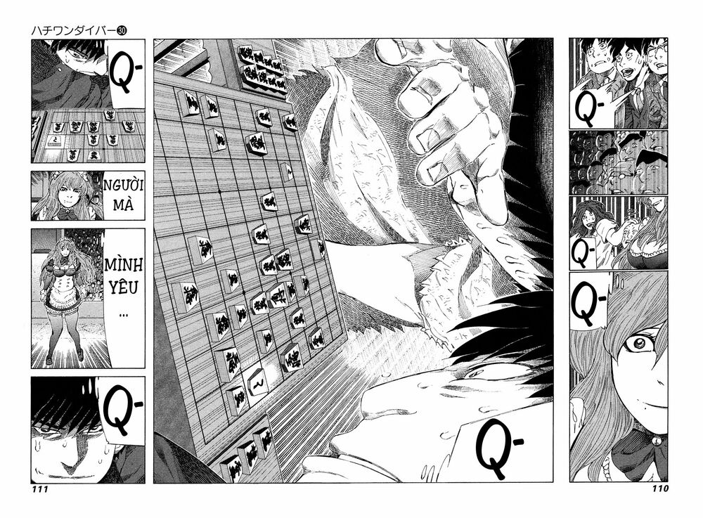 81 Diver: Chapter 315
