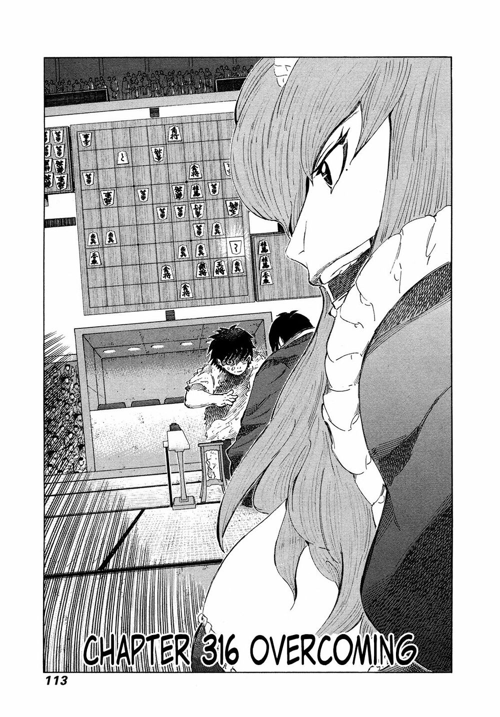 81 Diver: Chapter 316
