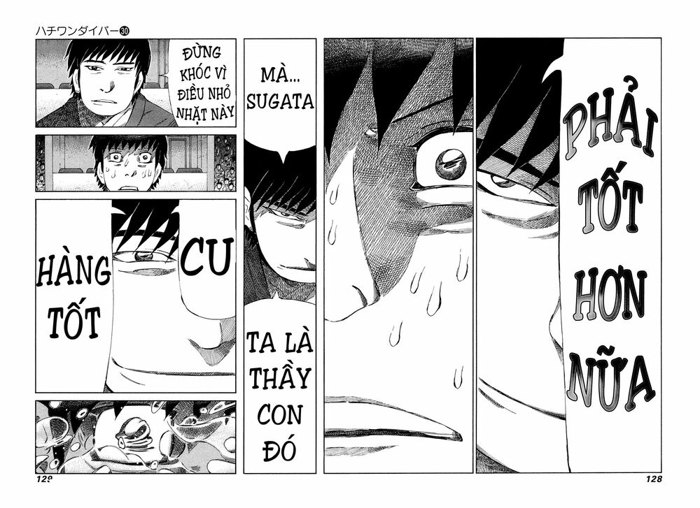 81 Diver: Chapter 316