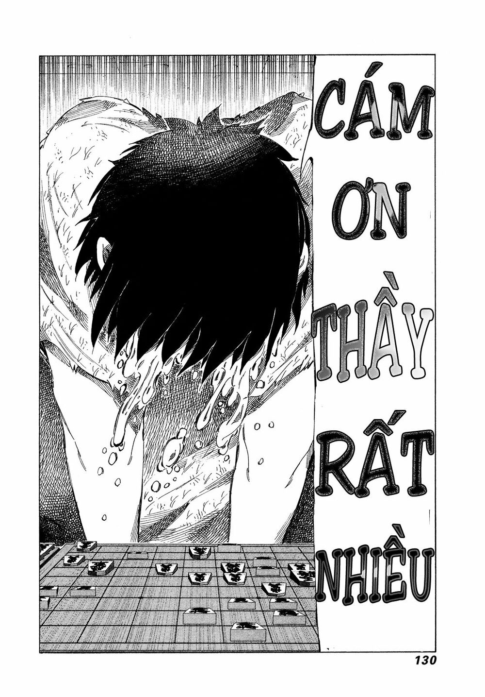 81 Diver: Chapter 316