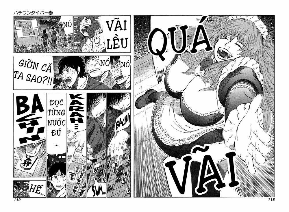 81 Diver: Chapter 316