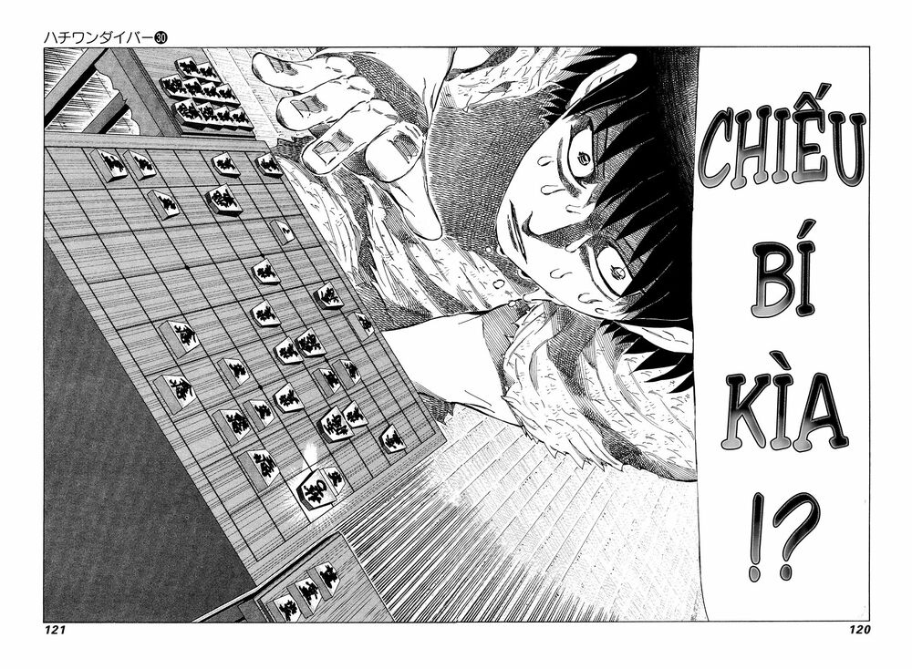 81 Diver: Chapter 316