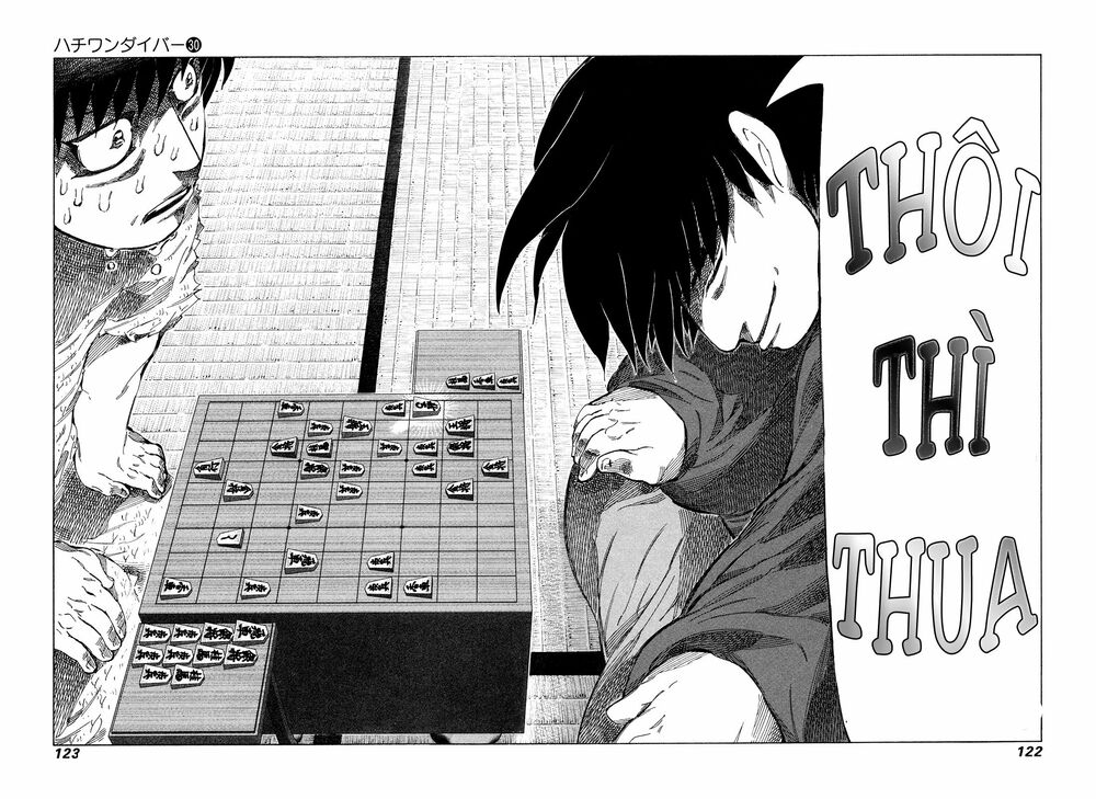 81 Diver: Chapter 316