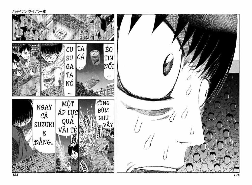 81 Diver: Chapter 316