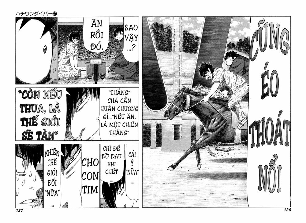 81 Diver: Chapter 316