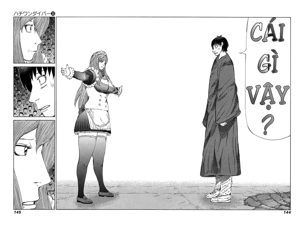 81 Diver: Chapter 317