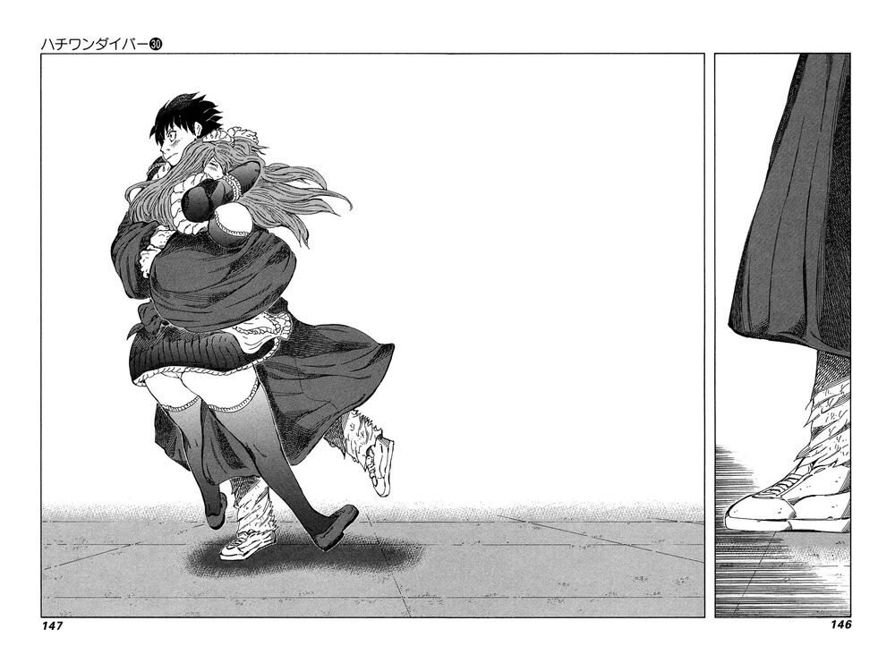 81 Diver: Chapter 317