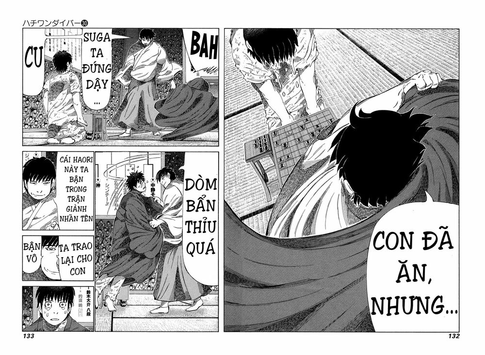 81 Diver: Chapter 317