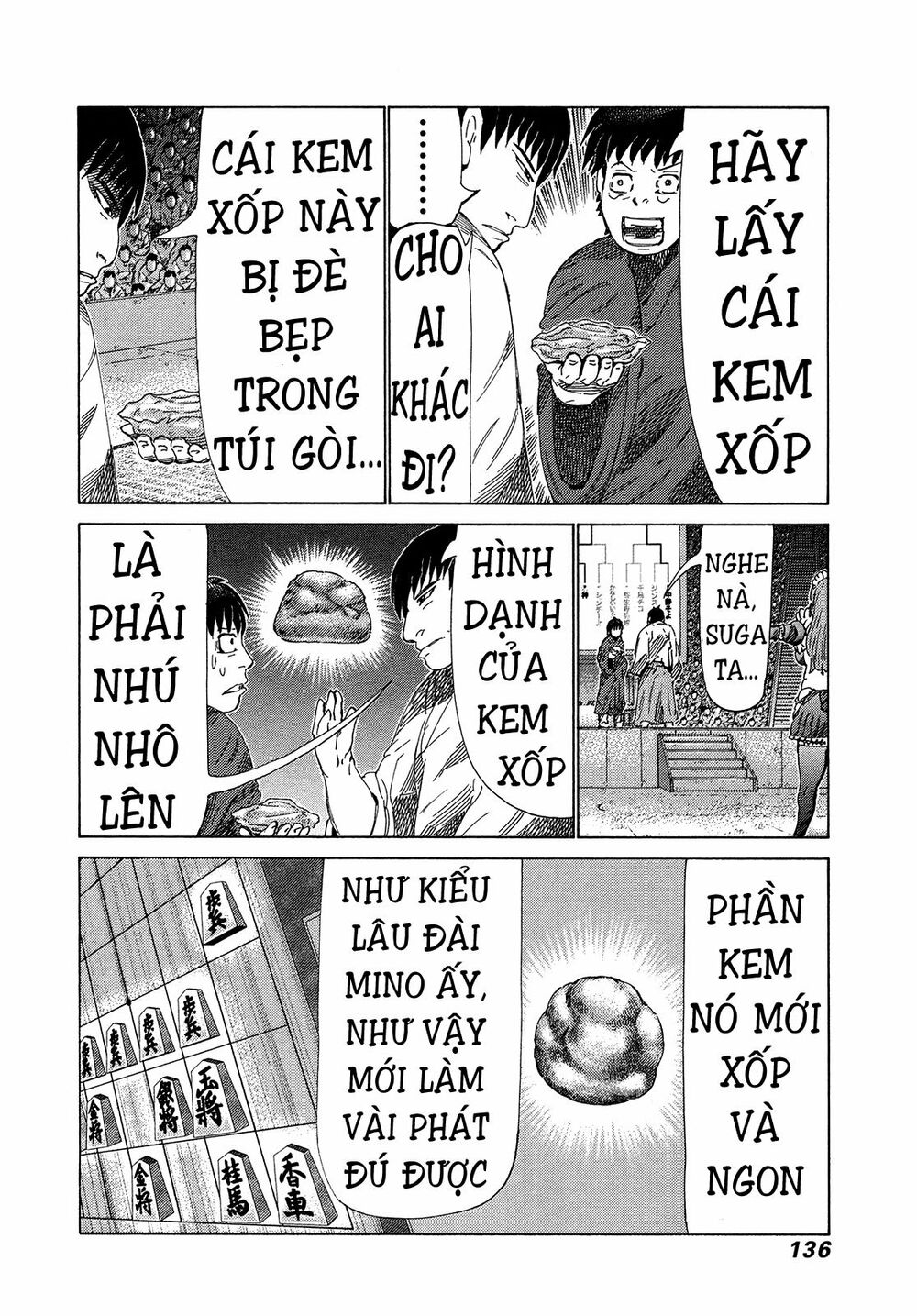 81 Diver: Chapter 317