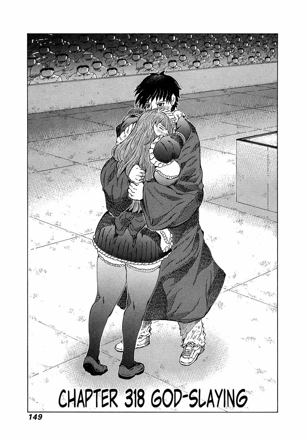 81 Diver: Chapter 318