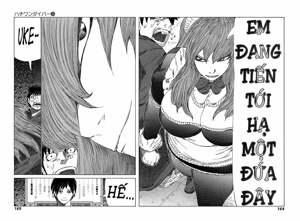 81 Diver: Chapter 318