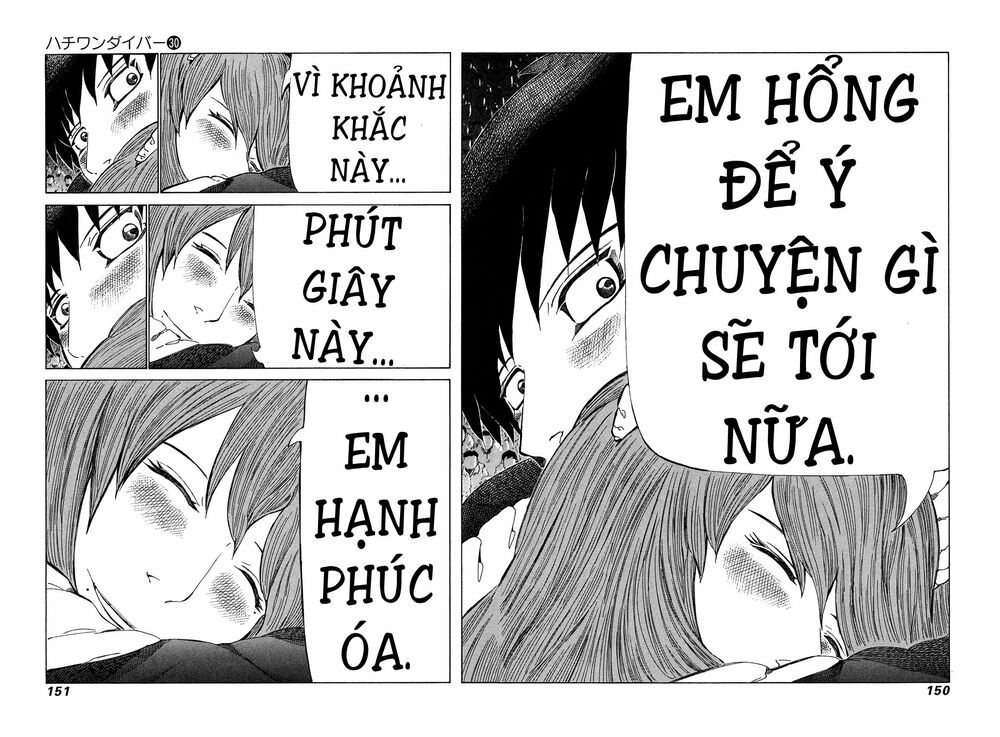 81 Diver: Chapter 318