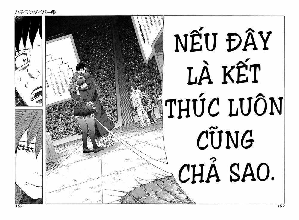 81 Diver: Chapter 318