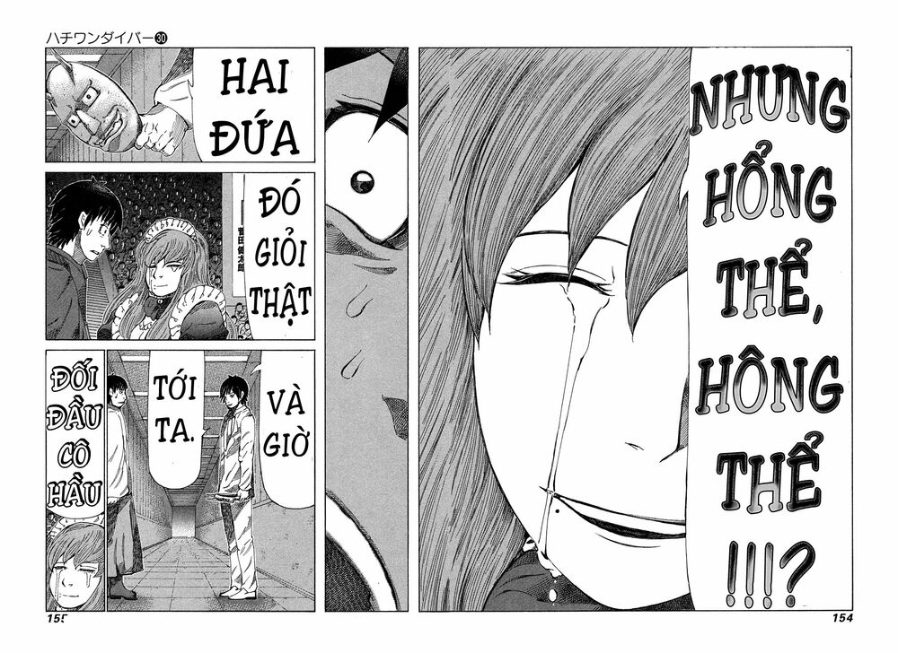81 Diver: Chapter 318