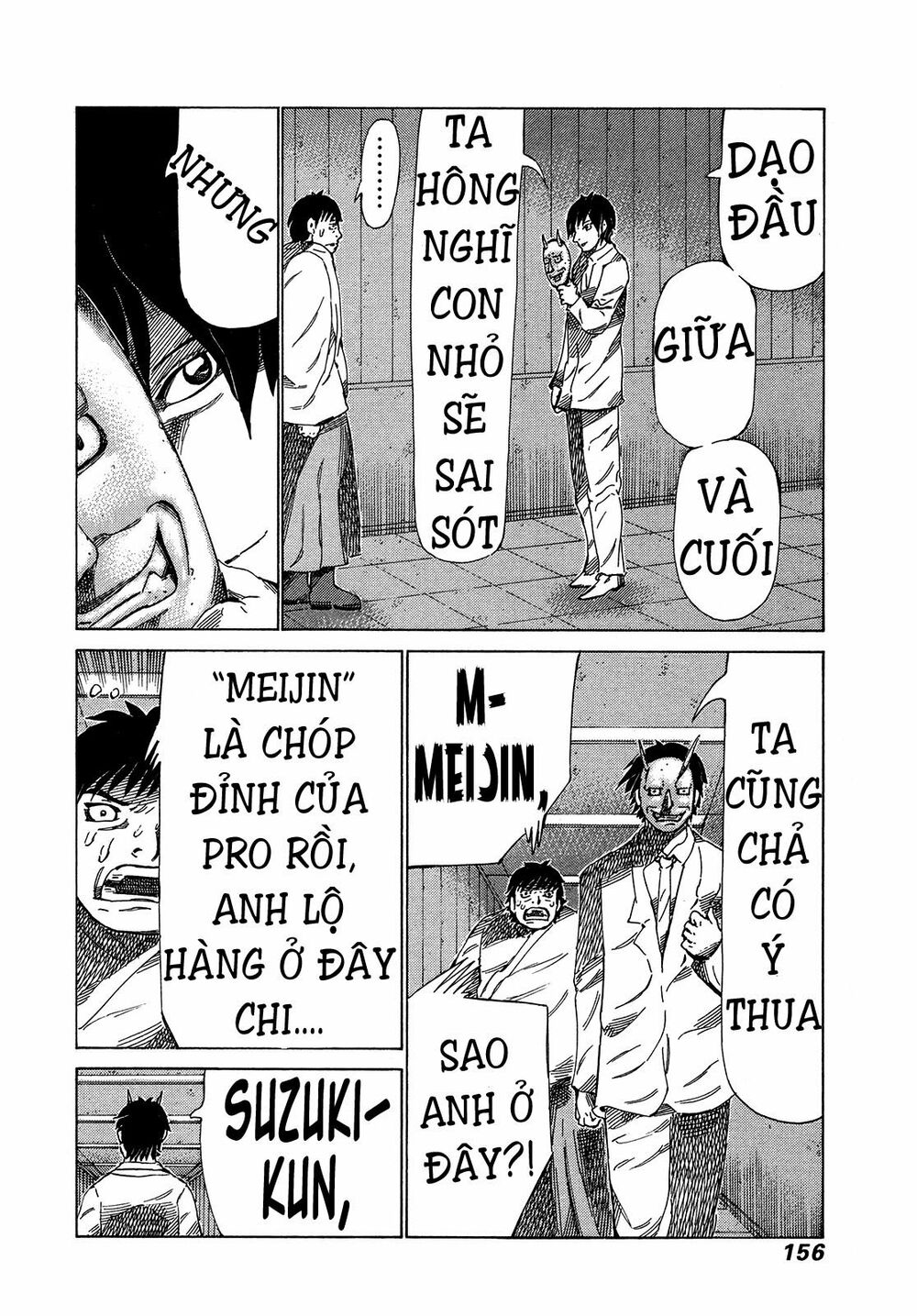 81 Diver: Chapter 318