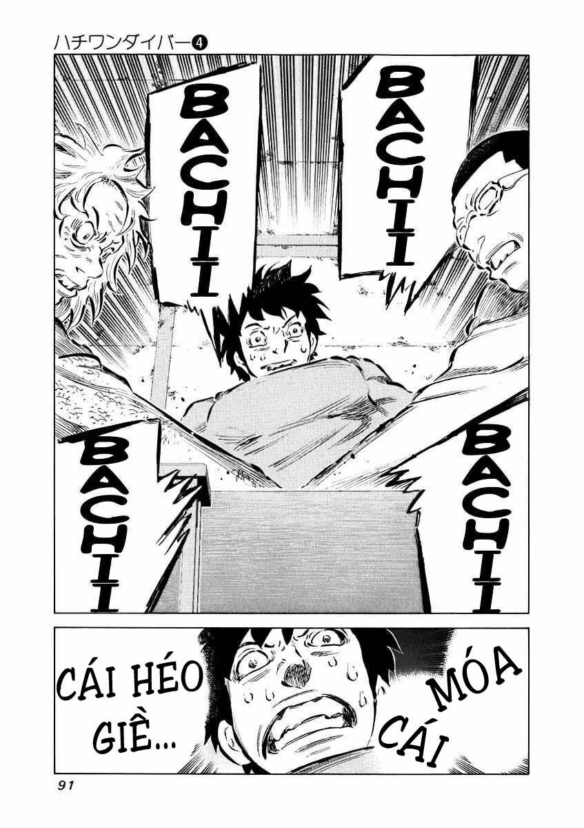 81 Diver: Chapter 32