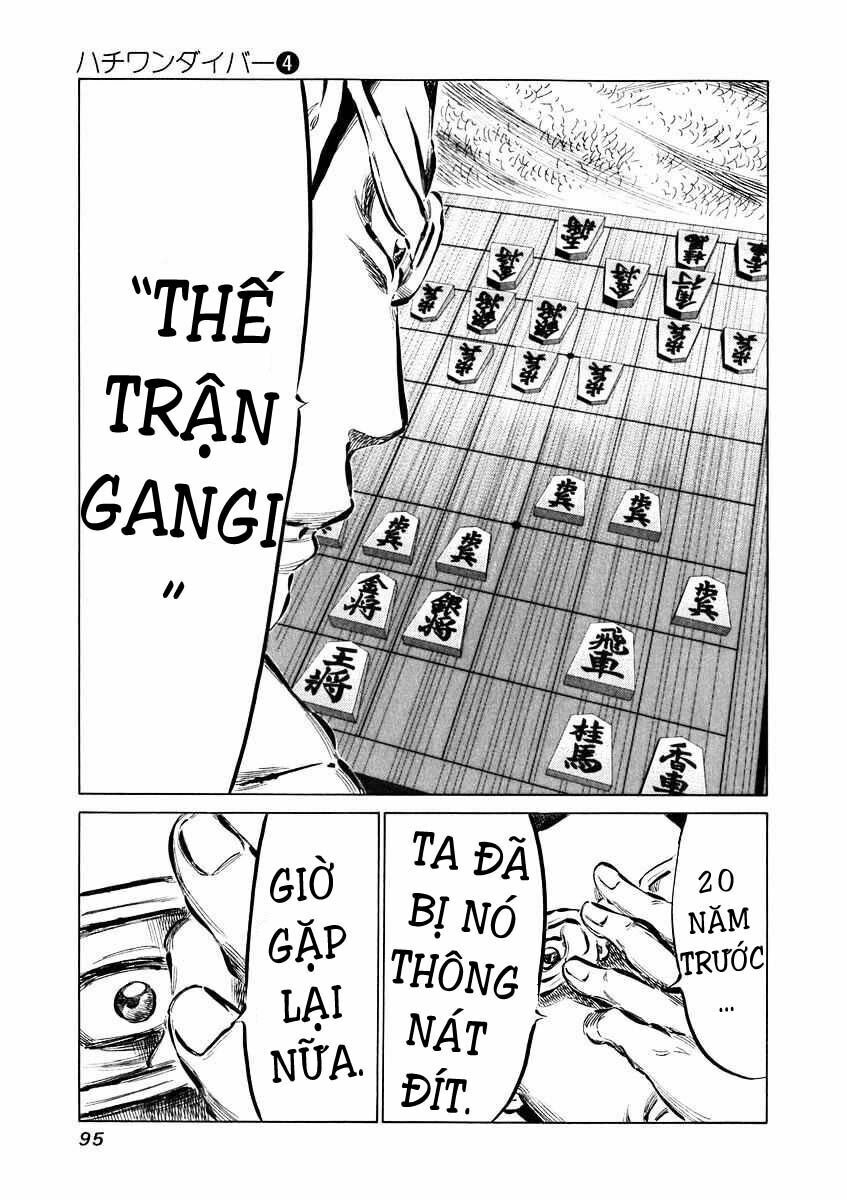 81 Diver: Chapter 32
