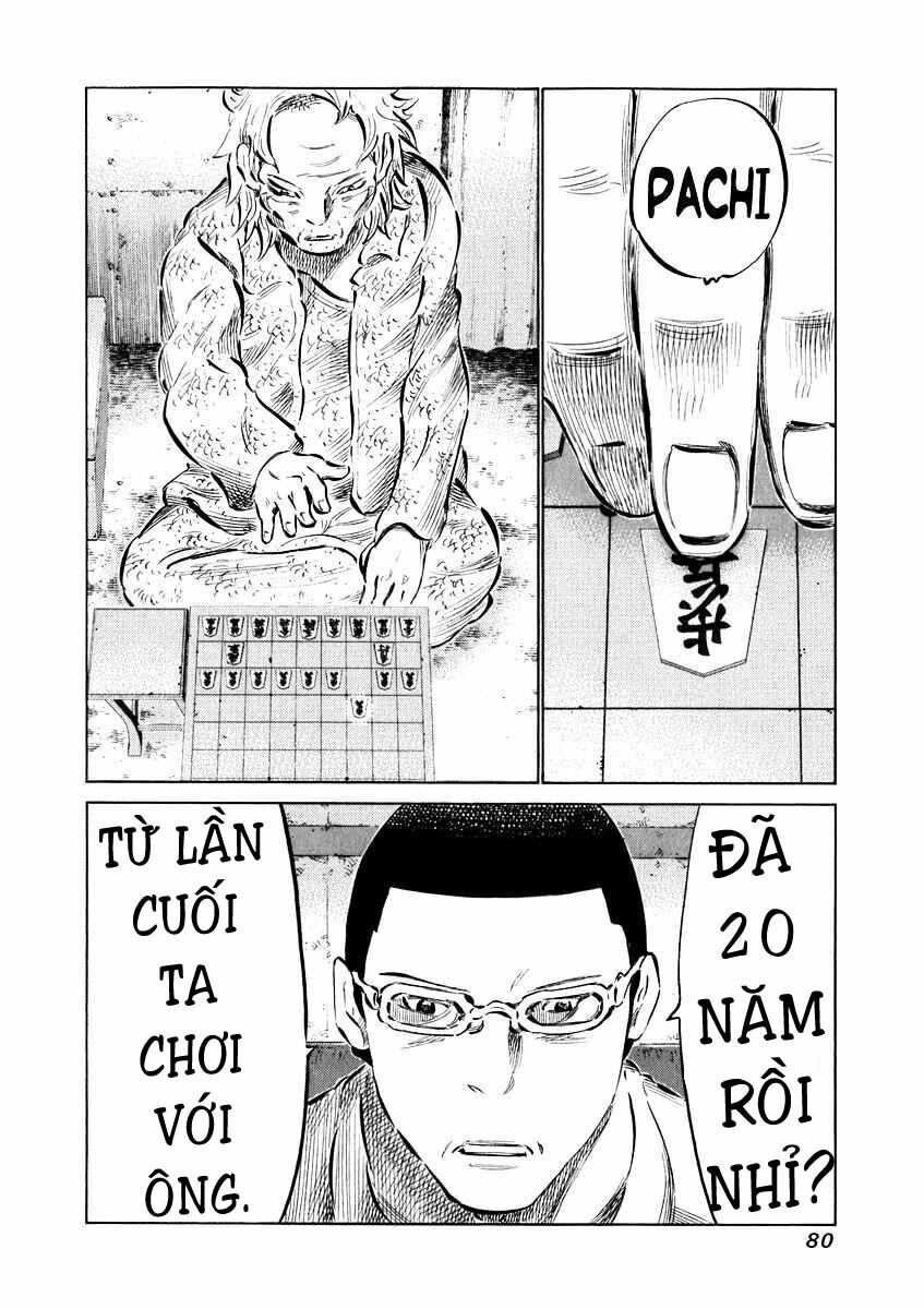 81 Diver: Chapter 32