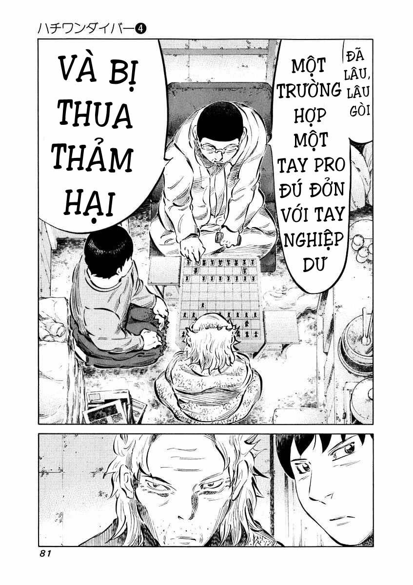 81 Diver: Chapter 32
