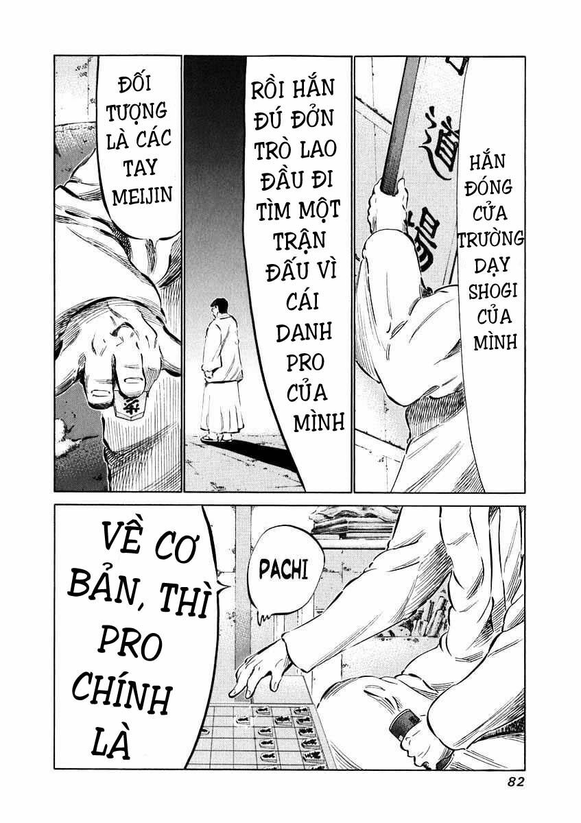 81 Diver: Chapter 32