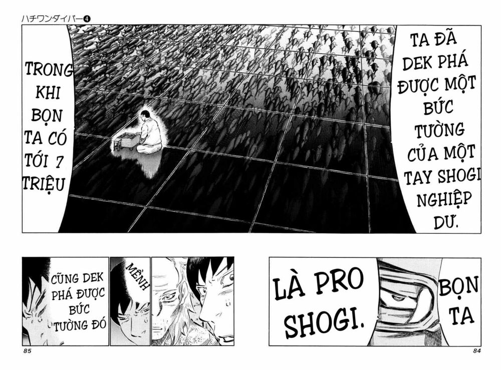 81 Diver: Chapter 32