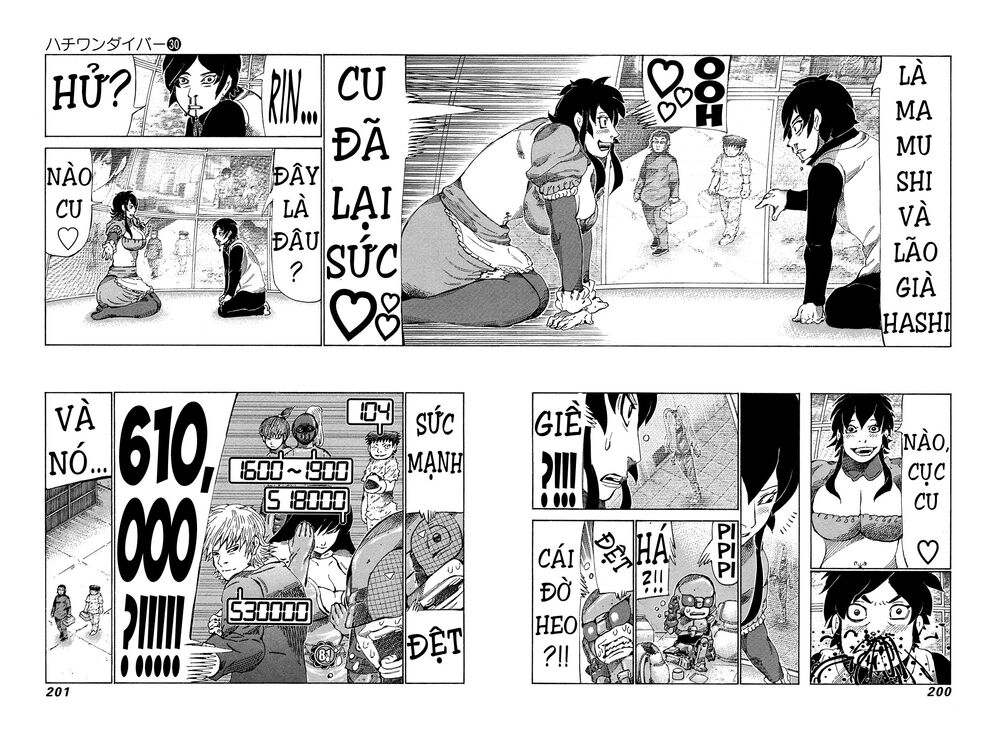 81 Diver: Chapter 320