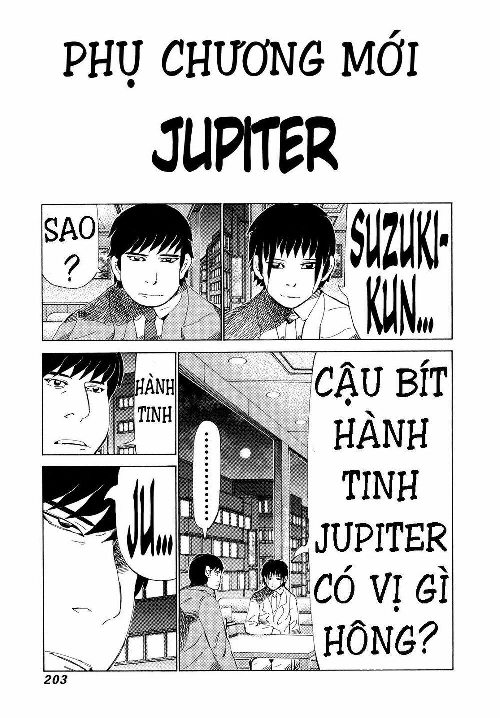81 Diver: Chapter 320