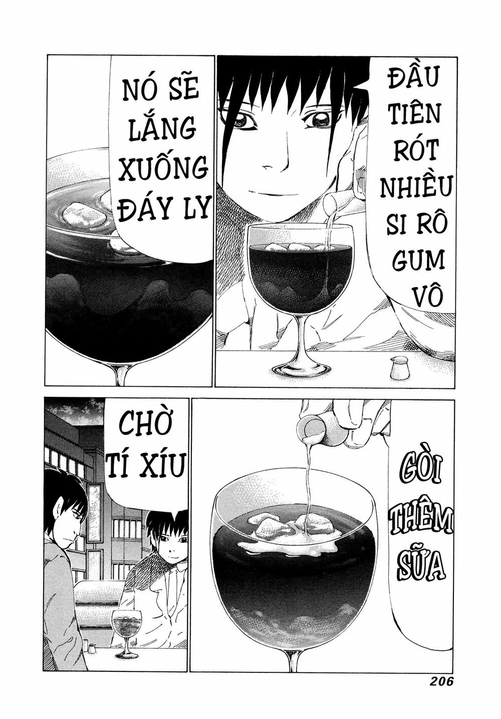 81 Diver: Chapter 320