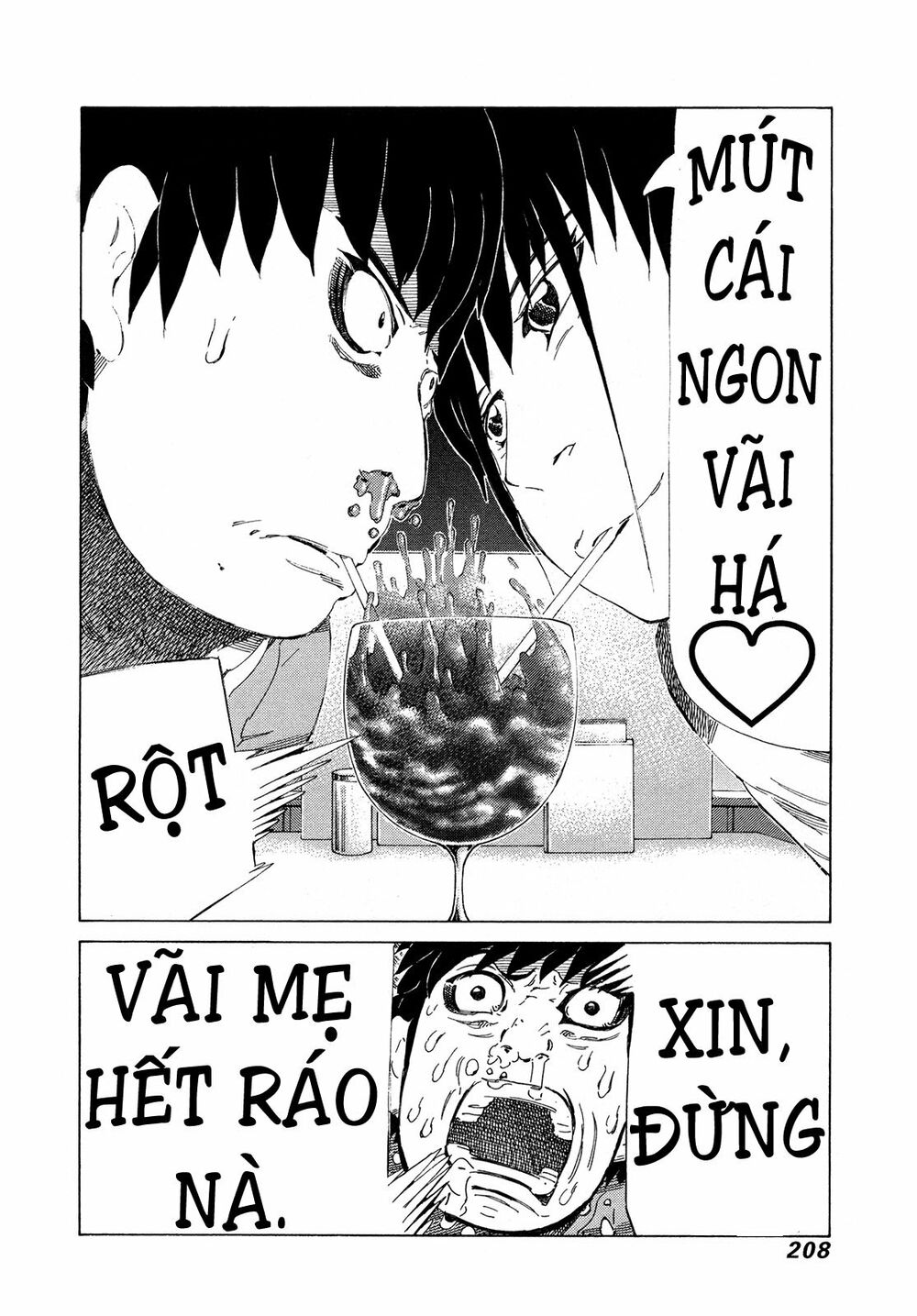 81 Diver: Chapter 320