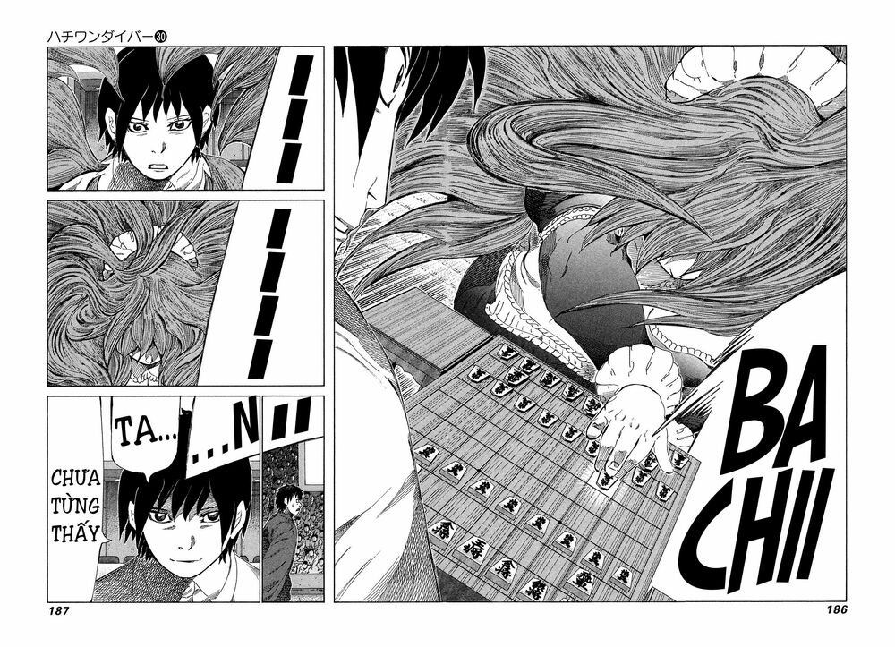 81 Diver: Chapter 320